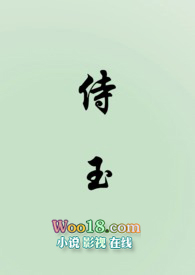 双鱼男找女朋友借钱
