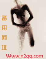 小骚音