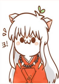 快穿任务 小说