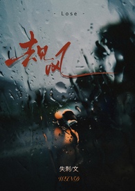 去黑头